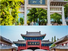 -沂蒙山旅游区龟蒙景区