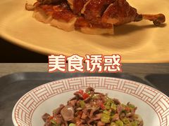 -湘轩·土菜研究院(光大店)
