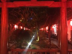 -不倒翁·徽天下名菜楼(马鞍山路店)