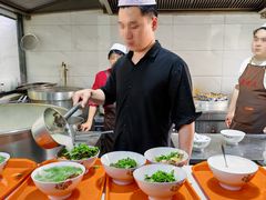 -宋老三苏肉羊肉汤老店
