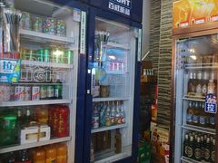 -冰城焰会大丰收铁锅炖(萝岗万达金街店)