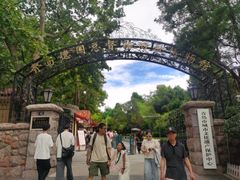 -青岛德国总督楼旧址博物馆