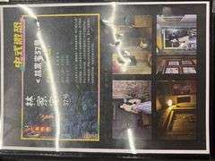 -谜盒子奇幻密室(南屏店)