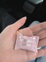 -杭州医巢医疗美容