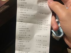 -凤来栖·净庭院·火锅(欧尚店)