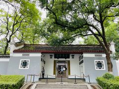 -岳麓山风景名胜区