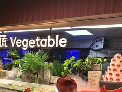 -四囍码头海鲜烧烤自助火锅(外滩南京东路悦荟广场店)