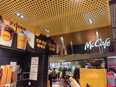 -麦当劳(祈年大街店)