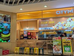 -必胜客(砂之船中东奥莱店)