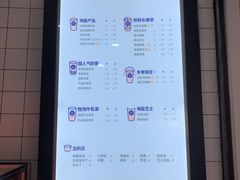 菜单-茶百道(京溪店)