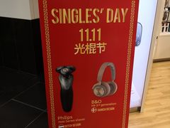 -维也纳国际机场