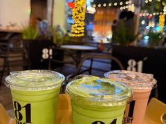 -81BAKERY(大学路店)