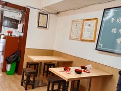 -糯米香(长江路店)