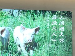 -乡里八闽·福州乡土菜(高宅店)