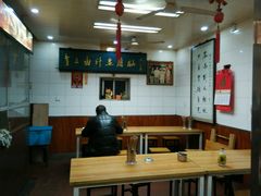 大堂-李三卤汁豆腐脑