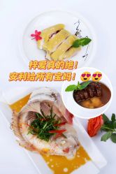 -梓爱月子中心(花都店)