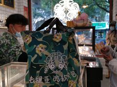 -提亚烘焙·手作面包·生日蛋糕(七星店)