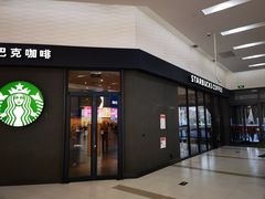-星巴克(北京成寿寺路店)