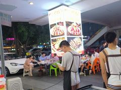 -虾大侠·盱眙龙虾老北京铜锅涮羊肉(金楠天街店)
