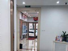 -中科领军口腔