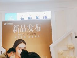 -万州华美紫馨整形美容医院