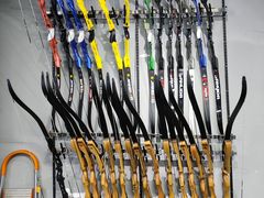 -蓝天射箭馆·专业射箭运动(诚丰广场店)