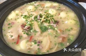 Spicy Radish Stewed with Preserved Pork Trotters