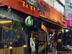 -401餐厅(弘大店)