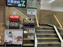 -魏家凉皮(大雁塔南广场餐厅)