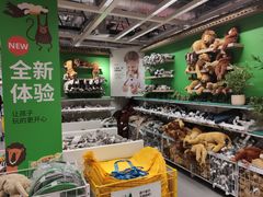 -宜家家居(哈尔滨商场店)