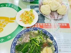 -尔力新疆丸子汤(北屯店)