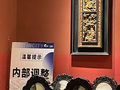 -茶人村·宫廷私厨(奥体印象城店)