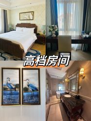 -臻康乃馨月子中心(集美店)