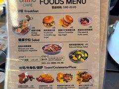 -ommo cafe(半岛城邦店)