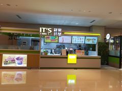 -鲜果时间(南开大悦城店)