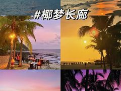 -三亚亚特兰蒂斯度假区