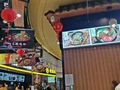 -咬不得高祖生煎·简餐(天城商业中心店)