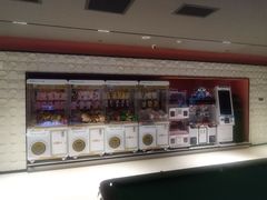 -山水温泉