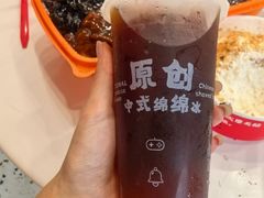 -冰冰酱老味刨冰绵绵冰(中山路总店)