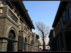 -1912街区