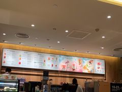 -星巴克(广州淘金路店)