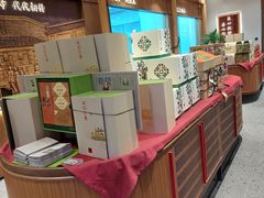 -詹记桃酥(宿州路店)