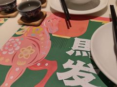 -虾饺妹·酒家(金碧店)