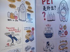 -金茂览秀城