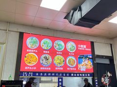 -朱秀英梆梆肉葫芦头(琉璃街店)