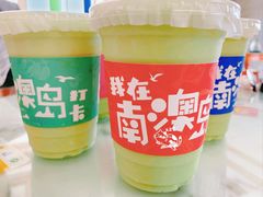 -南澳岛打卡果汁冰公司