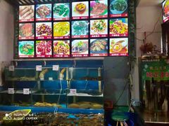 水产区-1910老鲁味海鲜·戳子肉·青岛菜(金沙滩店)