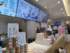 -DQ·蛋糕·冰淇淋(湖景东路店)