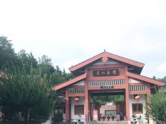 -天台山琼台仙谷景区