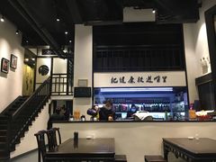 -茶叁酒肆·楚味江湖(菱角湖店)